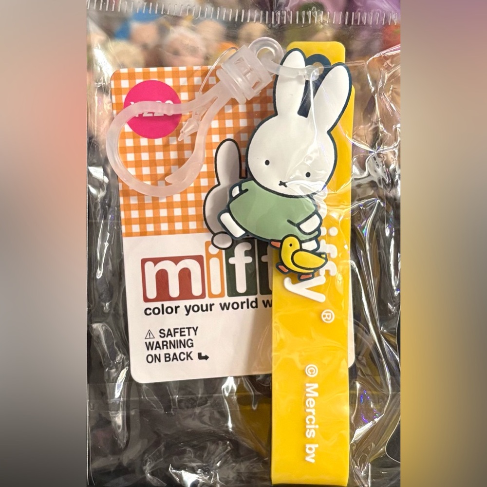 Miffy with Duck Silicone Keychain Bag Charm Accessory